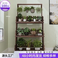 Multi-Layer 38 Indoor Creative Orchid Shelf Solid Wood Balcony Special Offer Succulent White Living 