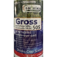 GROSS 505 Racun serangga【1 litre】