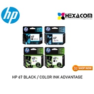 HP 67/67XL BLACK/TRI-COLOR ORIGINAL INK CARTRIDGE [100% ORIGINAL]