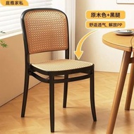 客廳塑膠藤編椅子北歐塑膠椅疊放戶外家用餐椅休閒椅小戶型靠背椅