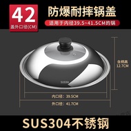 K-88/Li Haojia Stainless Steel Pot Lid304Thick Pure304Food Grade Stainless Steel Pot Cover Household Single Wok Cookin00