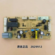 HISENSE RT266N4CGN RT256N4CGN RT266NGCGN PCB refrigerator power board