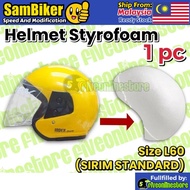 Helmet Styrofoam LTD INDEX MAGNUM G518 G618 XDOT MV STAR LASER MDH ONZA MS88 Top Sponge Polifoam Inn