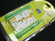 【蘋果 iPod Video 5代 電池】 30GB 60GB 80GB 五代 內建電池 內置鋰電池 - 650mah