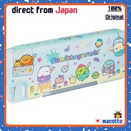 [San-X] Sumikko Gurashi Go Go School Pencil Case