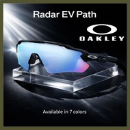 Oakley Radar EV Path 0OO9208 Sunglasses with PRIZM Lenses