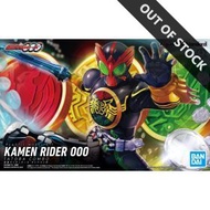 [KAMEN RIDER] FIGURE-RISE STANDARD KAMEN RIDER OOO TATOBA COMBO