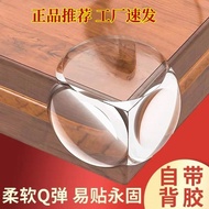 Baby Safety Collision Angle Bumper Strip For Home Baby Table Corner Protective Angle round Transpare