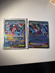 超級甲賀忍蛙 EX SAR（sold)/promte