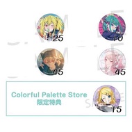 世界計畫 vol50C 天馬咲希 初音未來 天馬司 鏡音鈴