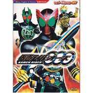 DVD Masked Kamen Rider OOO Vol.1-48 End + MV (假面騎士OOO)
