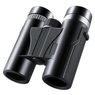 Binoculars 8X32 Non-Spherical Imaging More Real Portable High-Definition Outdoor Photo Telescope