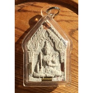 Pendant Thai (Increase Income & Business Wealth) Victory Buddha Yud Khun Pon Kruba Noi