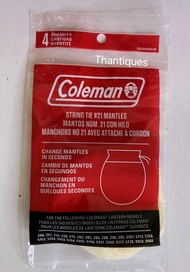 ไส้ตะเกียง เบอร์ 21 Coleman ของแท้ USA /สินค้าพร้อมส่ง ร้าน Thantiques แท้ถูกขัวร ซองแดง