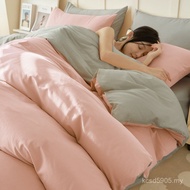 One Piece Cotton-like 180x200x230cm100 Single Pure Cotton Student Dormitory Full Set Quilt Cover Mat