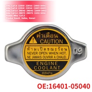 Radiator Cap (0.9) For Toyota Altis 2003-2018 Proton WIRA KANCIL KELISA KENARI AE101 16401-05040