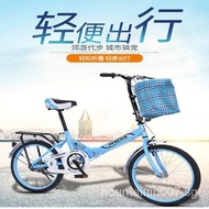 Ladies Supply Wholesale Bicycle Folding Adult Gift Big Children Bicycle Car20Inch Car Student Bike Bicycle NXBE