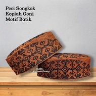 Kopiah Goni Motif Batik Malay | Peci Kain Goni Terbaru | Songkok Peci Goni