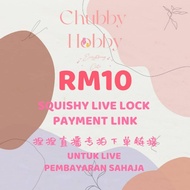 [LIVE LOCK PAYMENT LINK ONLY,PLS LOCK ITEM AT LIVE B4 MAKE PAYMENT] 【直播选款链接，请别直接拍！】SQUISHY, 现货硅胶捏捏，手
