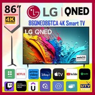 LG - 86 吋 LG QNED86 4K Smart TV 智能電視 86QNED86TCA 86QNED86