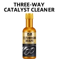 (DIYMONKEY) Bafu G17 Plus Rayhong Addictive – Petrol Fuel Saver & Engine Injector Cleaner