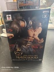免運日版萬代 金貓 廠 海賊王 DXF 劇場版Z 澤法 對拳 景品 正版  正品全新未拆  主頁景品一番賞 多買有優惠