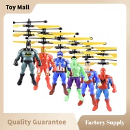 Kids Gifts Fidget Toys Avengers Hand Operated Toy Flying Ball Spiderman Batman Iron Man Captain America Superman Hulk