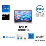 (Core i5-1334U)(16GB)(15.6") Notebook Dell 15 DC15250 (DC15250I5162) Intel win11 MS office 2 Years