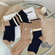 Boom bomb Autumn Winter Style Warm Delicate Embroidery All-Match Trendy Mid-Tube Socks Women Coffee 