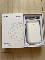 便攜式打印機