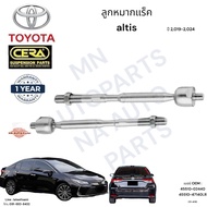 Rack Ball Joint altis corolla Year 2 019-2 024 Quantity Per Pair OEM Number: 45510-02440 45510-47140