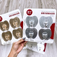 Blister of 4 super sticky, super strong apple-shaped wall hooks (TH)