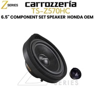 Carrozzeria Z-series TSZ570HC 6.5" Component Set Speaker Honda OEM
