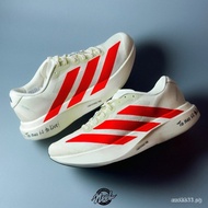 Original  Adizero Evo SL Better Scarlet