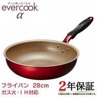 フライパン 28cm 深型 IH evercookα エバークック アルファ 炒め鍋 フライパン 28cm 深型 ガス火 IH対応 長持ち 焦げ付かない EAFP28DRD 深型