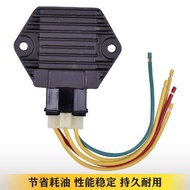 Suitable for Honda CB400 Hornet CBR250 NSR250 CB-1 Voltage Regulator Charger Silicon Rectifier Plug