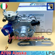 Tomasetto AT09 Alaska – หม้อต้มระบบชุดหัวฉีด LPG Tomasetto AT09 Alaska 120hp-140hp พร้อม เซ็นเซอร์อุ