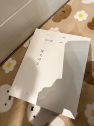 BTS memories of 2017