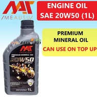 MEAUSU SAE 20W50 1L Engine Oil Mineral / Minyak Hitam 20/50 1L (Mineral) 20-50 20/50 100% MINYAK BAR
