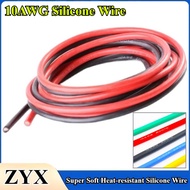 Super Soft Silicone Wire 10AWG Heat-resistant Car Battery Electrical Power Cable 10awg Black Red Blu