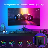 RGB Synchronized Desktop Ambient Light Strip Bedroom Display TV Dedicated Music Light Computer Desk 