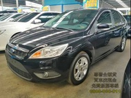 2009 Focus 5門小改款 1.8 1.6稅金大空間掀背車