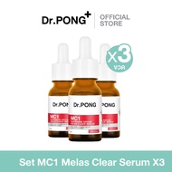 Dr.PONG MC1 WHITENING DRONE MELAS CLEAR SERUM เซรั่มดูแลผิวที่เป็นฝ้า