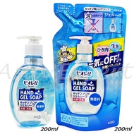 Biore u Kitchen Hand Gel Soap / Refill 200mL เจลล้างมือ สำหรับใช้ในครัว