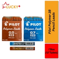 Pilot 2B Polymer Pencil Leads 0.5 mm / 0.7 mm (12'tube/box)