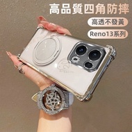 360 Magnetic Case Suitable For OPPO A5 Pro Reno 14Pro 14F 13F 12 8T A3 A98