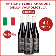 [Bundles of 3] Antiche Terre Amarone della Valpolicella Red Wine | Red Dot Wine