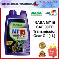 NASA MT15 Manual Transmission Gear Oil - SAE 90EP API GL5 ( 1L )