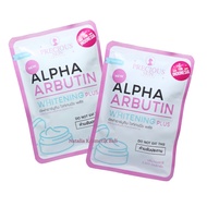 Alpha Arbutin 3 Plus+ Collagen Whitening Capsule - Not To Eat (Read Product Description)