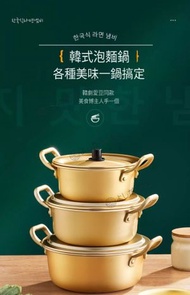 MITCH - 20cm韓式雙耳泡麵鍋 (電磁爐適用) (韓式麵鍋 部隊鍋)